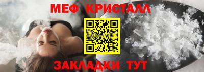 ECSTASY Беслан