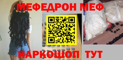 ECSTASY Беслан