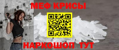 ECSTASY Беслан