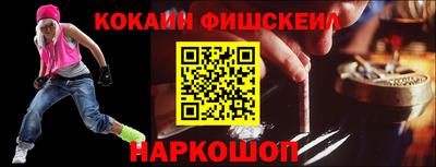 мескалин Берёзовский