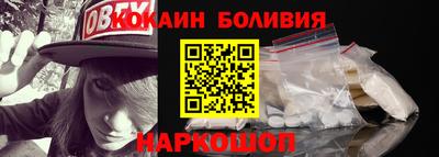 ECSTASY Беслан