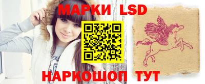 мескалин Берёзовский