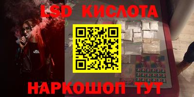 мескалин Берёзовский
