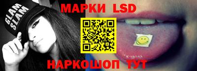 мескалин Берёзовский