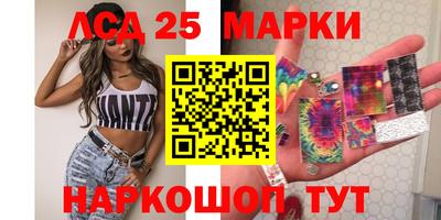 ECSTASY Беслан