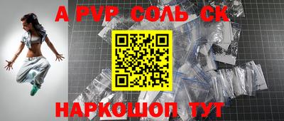 мескалин Берёзовский