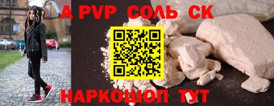 мескалин Берёзовский
