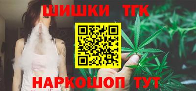 мескалин Берёзовский