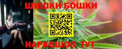 ECSTASY Беслан