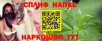 ECSTASY Беслан