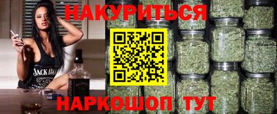 стаф Кунгур