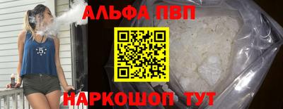 мескалин Берёзовский