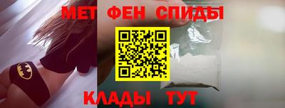 мескалин Берёзовский