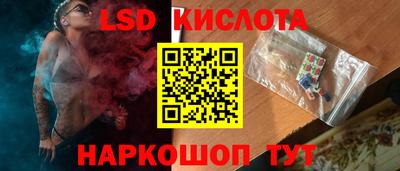 мескалин Берёзовский