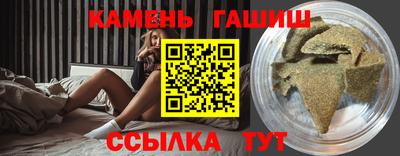 ECSTASY Беслан